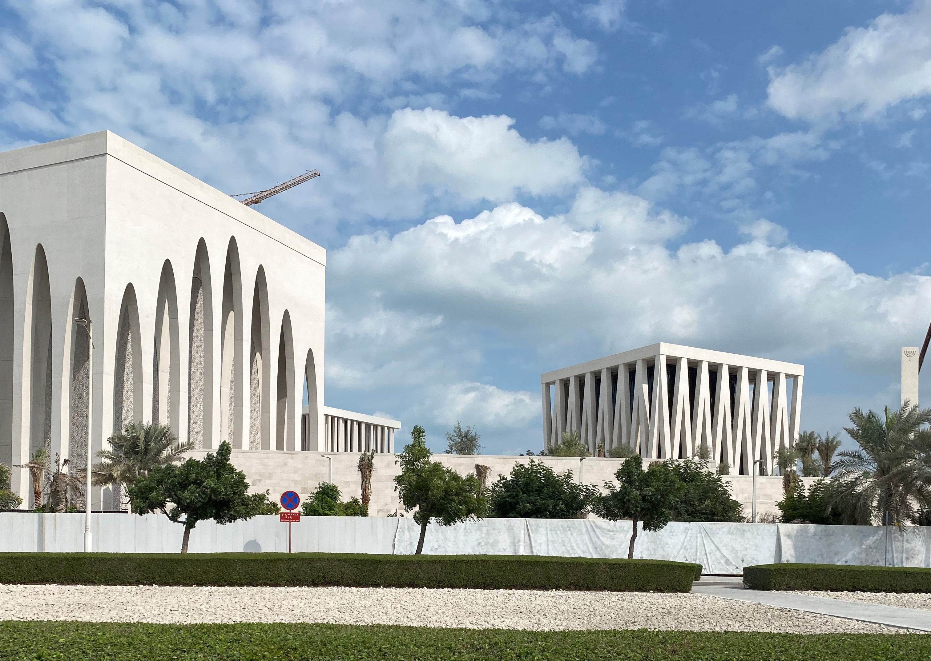 Abu Darwish Mosque