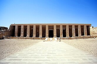 Temple of Abydos (Temple of Seti I)