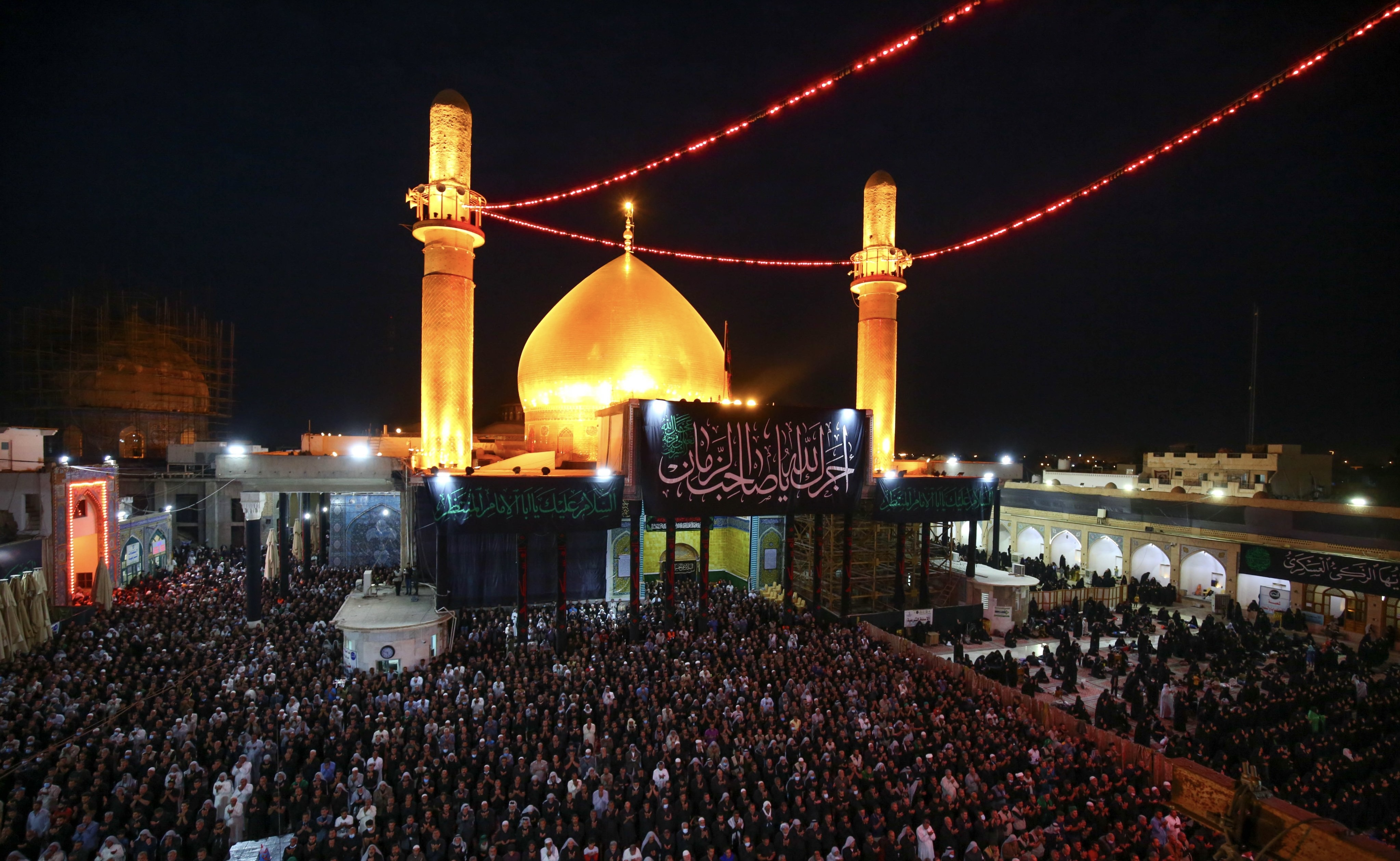 Al-Askari Shrine