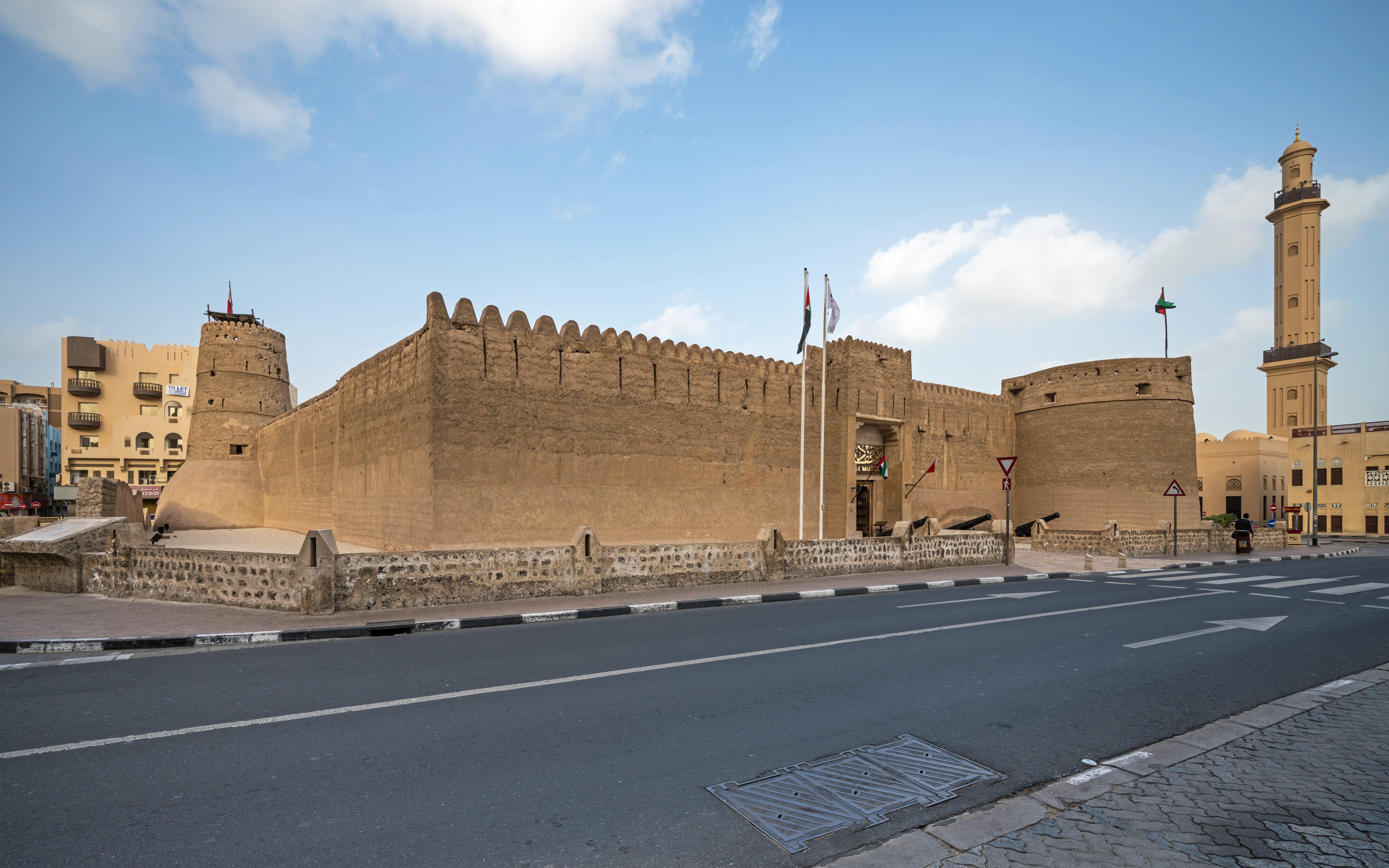 Al Fahidi Historical District