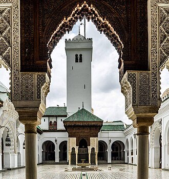 Al-Qarawiyyin Mosque and University (Fes)