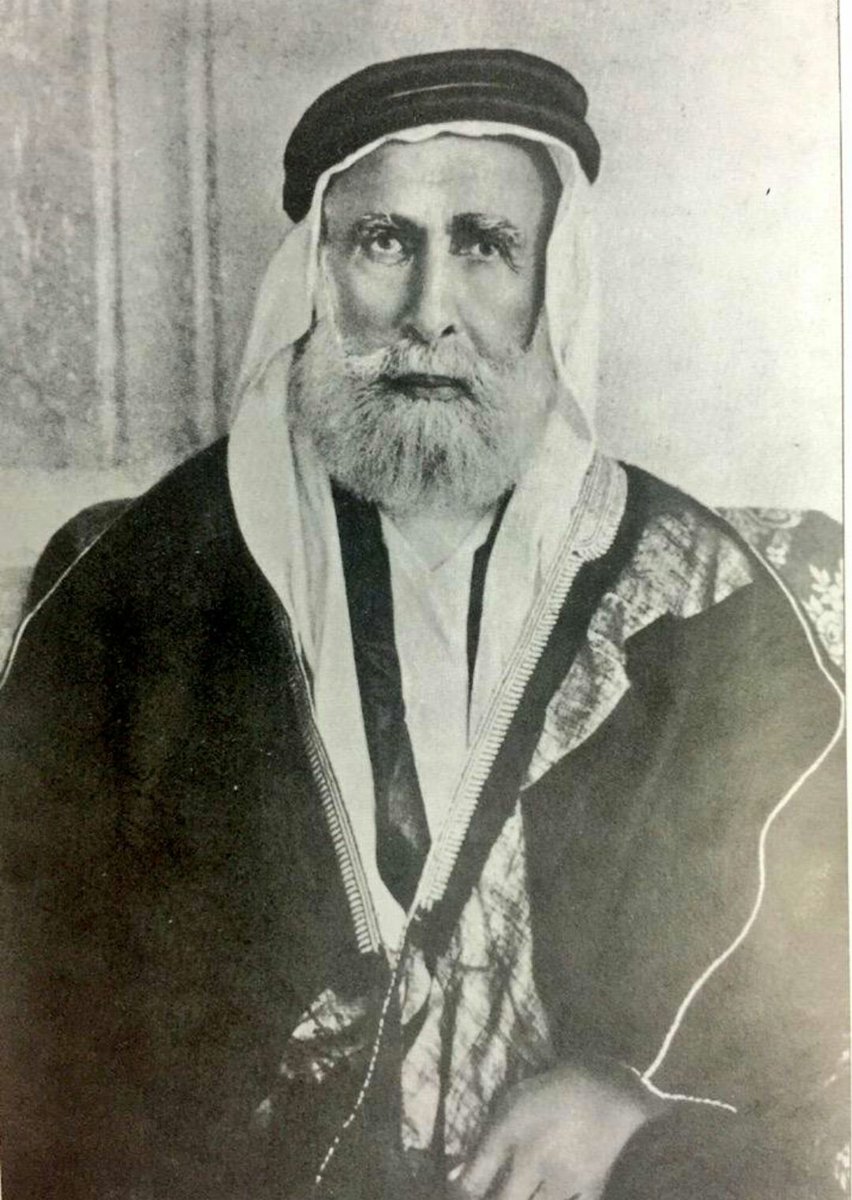 Sharif Hussein bin Ali Mosque (Aqaba)