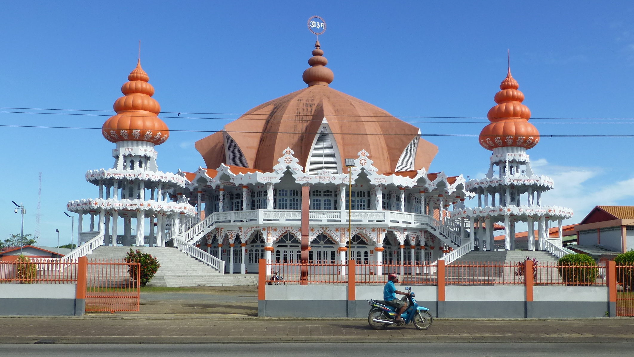 Arya Dewaker Hindu Temple Paramaribo
