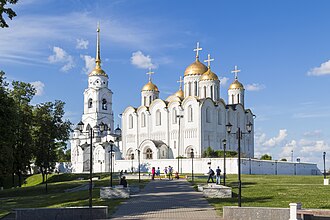 Assumption Cathedral (Vladimir)