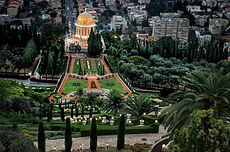 Bahá'í Gardens (Haifa)