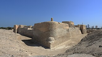 Bahrain Fort (Qal'at al-Bahrain)