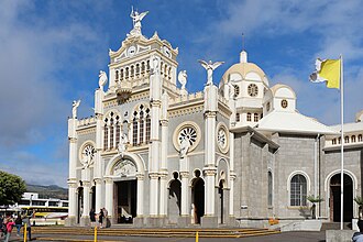 Basilica of Our Lady of the Angels (Cartago)