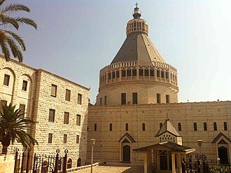 Basilica of the Annunciation (Nazareth)