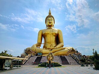 Big Buddha (Phra Phutthamingmongkol Akenakkhiri)