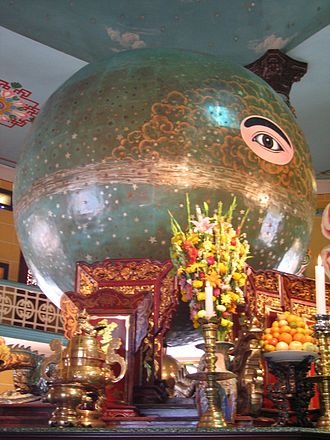 Cao Dai Holy See (Tay Ninh)