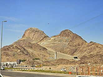 Cave of Hira (Jabal al-Nour)
