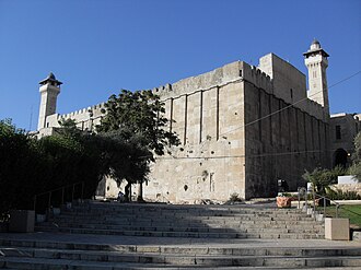 Cave of the Patriarchs (Ibrahimi Mosque)