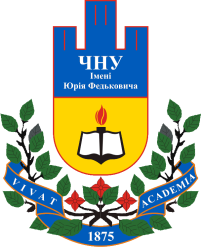 Chernivtsi University (former Metropolitans' Residence)