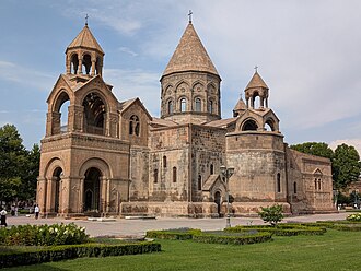 Etchmiadzin Cathedral