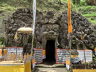 Goa Gajah (Elephant Cave)