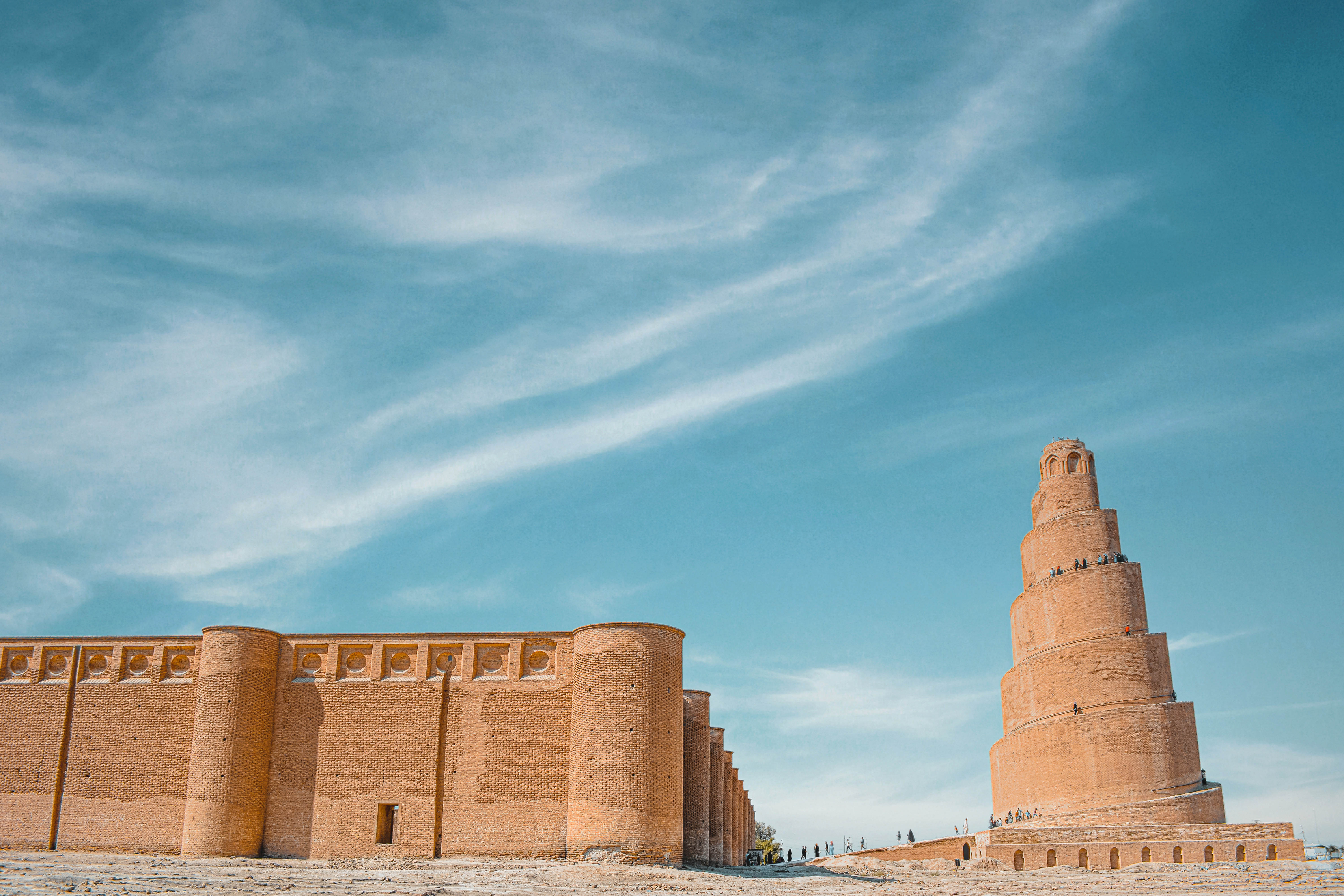Great Mosque of Samarra