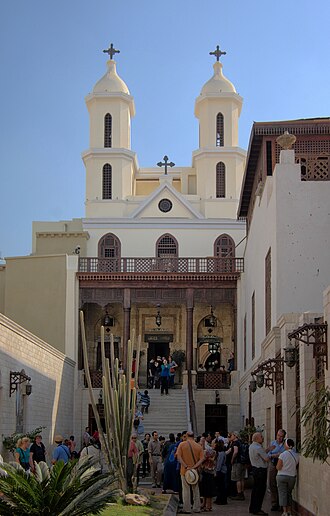 Hanging Church (Saint Virgin Mary's Coptic Orthodox Church)