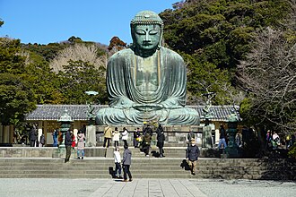 Kamakura Great Buddha (Kลtoku-in)