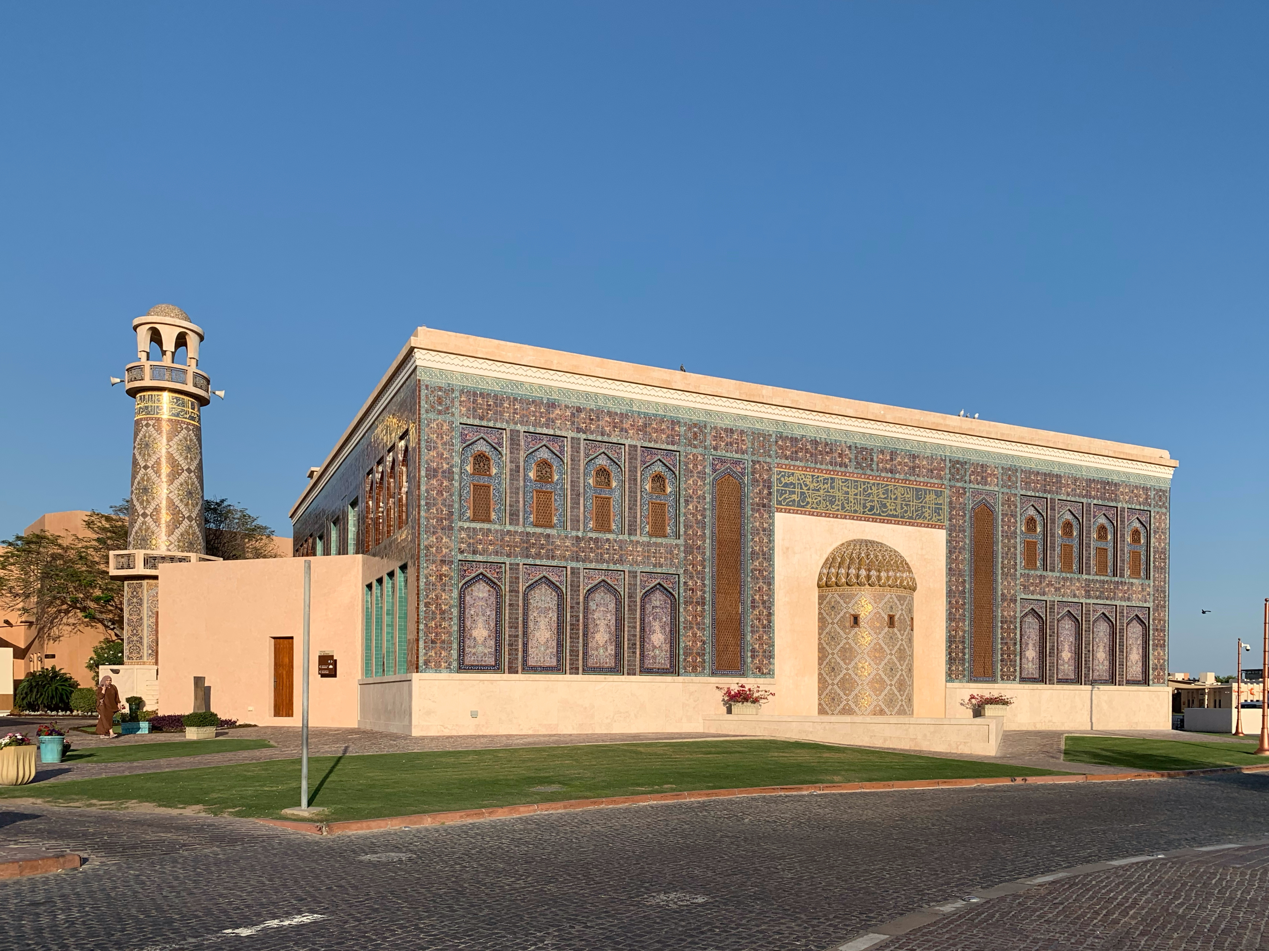 Katara Cultural Village Mosque