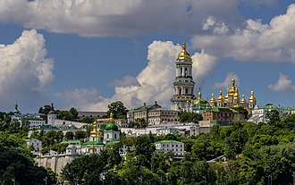 Kyiv Pechersk Lavra (Monastery of the Caves)