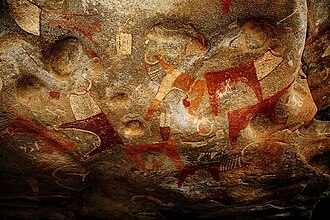 Laas Geel Cave Paintings