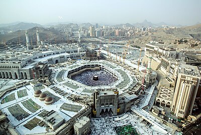 Masjid al-Haram (Great Mosque of Mecca)