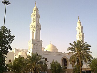 Masjid al-Qiblatayn (Mosque of the Two Qiblas)