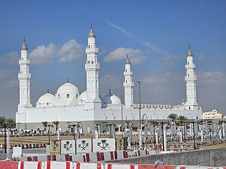 Masjid al-Quba