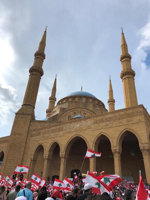 Mohammad Al-Amin Mosque