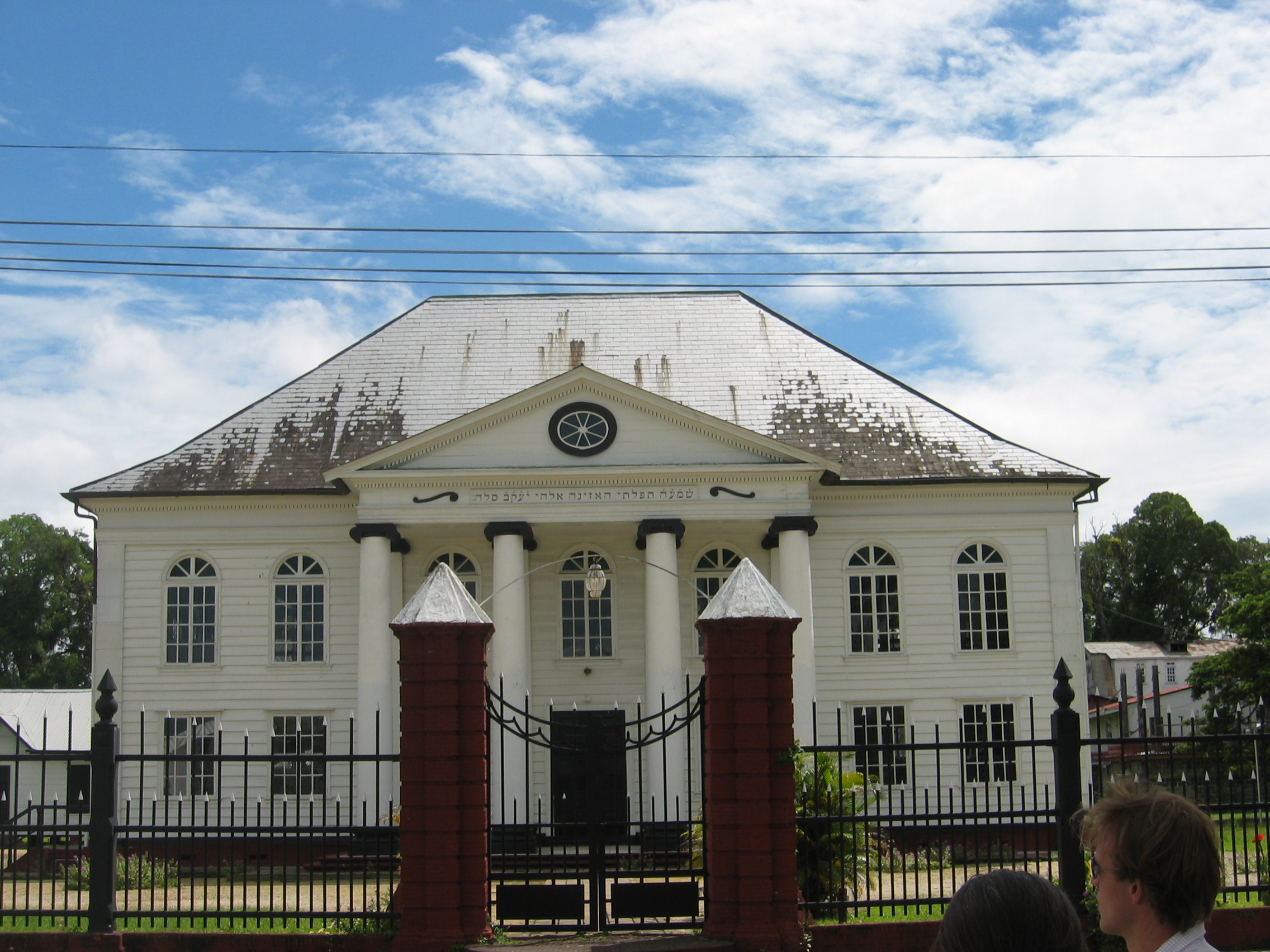Neveh Shalom Synagogue Paramaribo