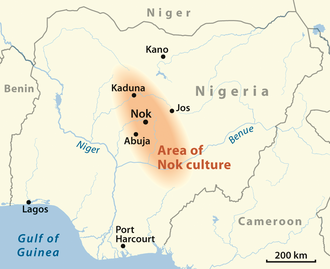 Nok Village