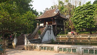 One Pillar Pagoda (Hanoi)