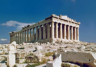 Parthenon (Acropolis of Athens)