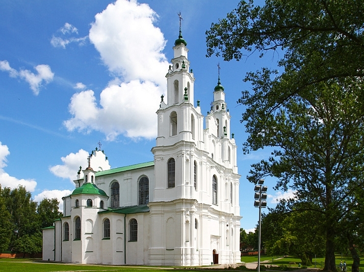 Polotsk St Sophia Cathedral
