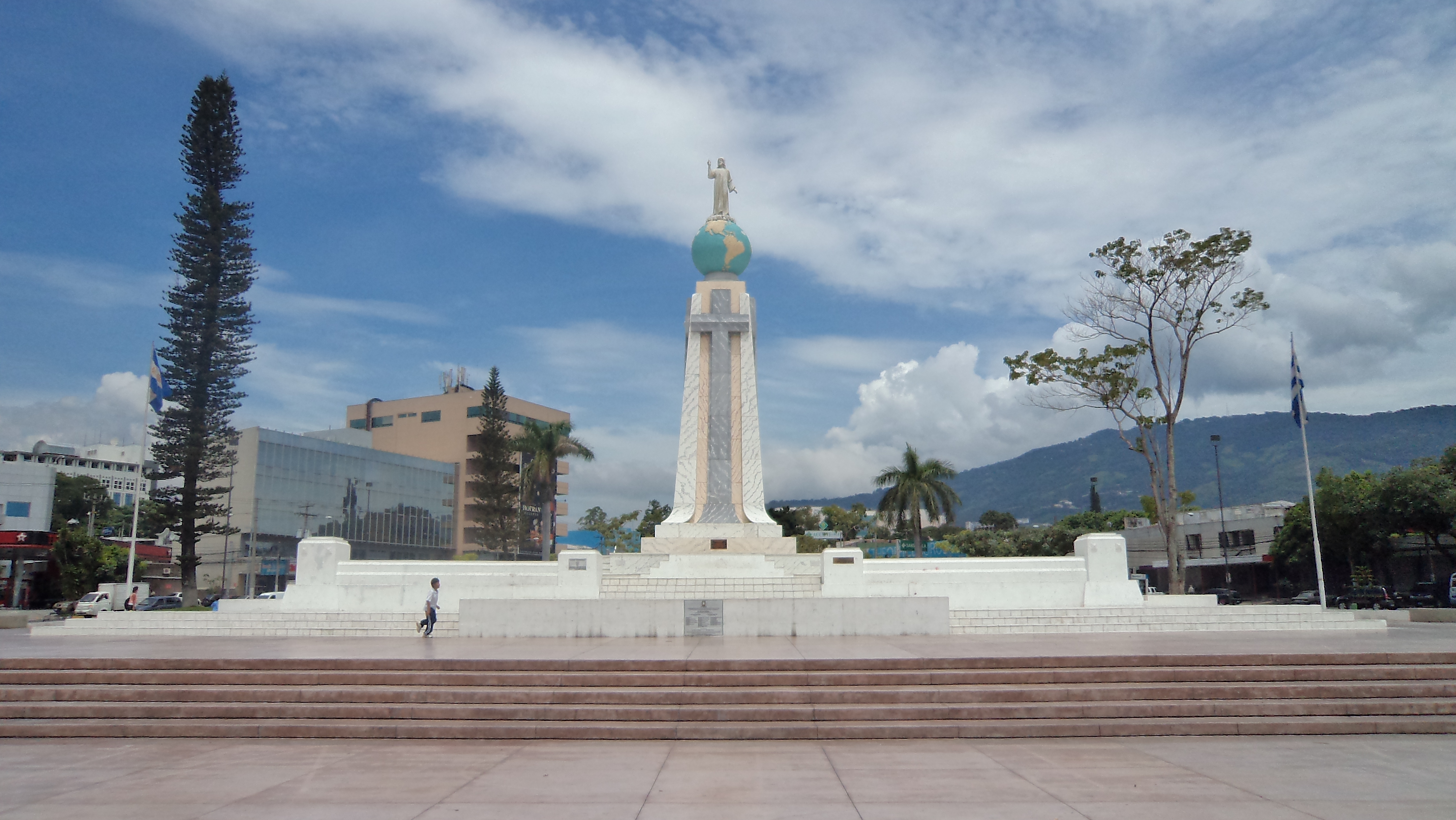 San Salvador Metropolitan Cathedral