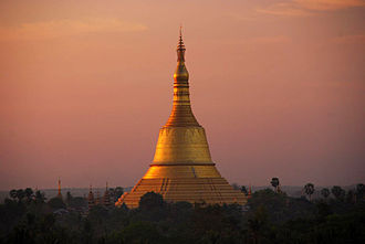 Shwemawdaw Pagoda