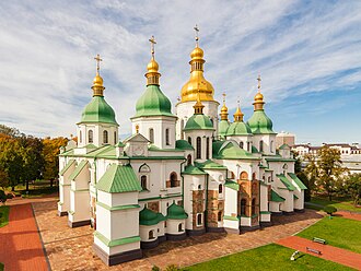 Saint Sophia Cathedral (Kyiv)