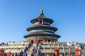 Temple of Heaven (Tiantan)