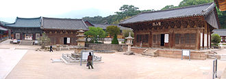 Tongdosa Temple