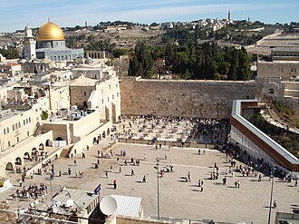 Western Wall (Kotel)