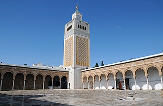Zitouna Mosque (Tunis)