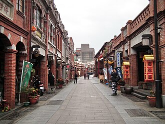 Sanxia Qingshui Zushi Temple